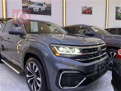 فولكسفاغن أطلس